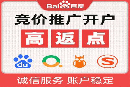 今日头条信息流广告：案例分析及效果评估